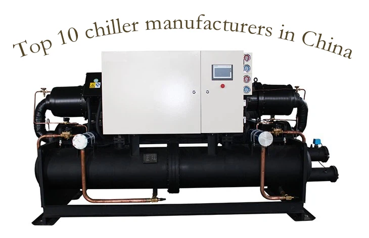 Top 10 Chiller Manufacturers In China