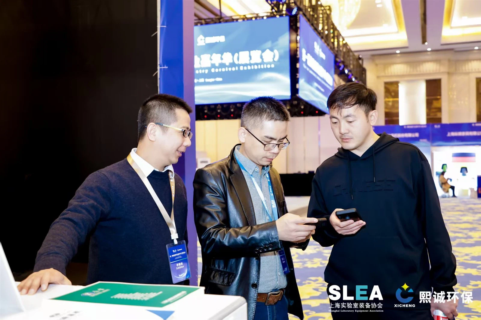 20250303095258 20250303095258