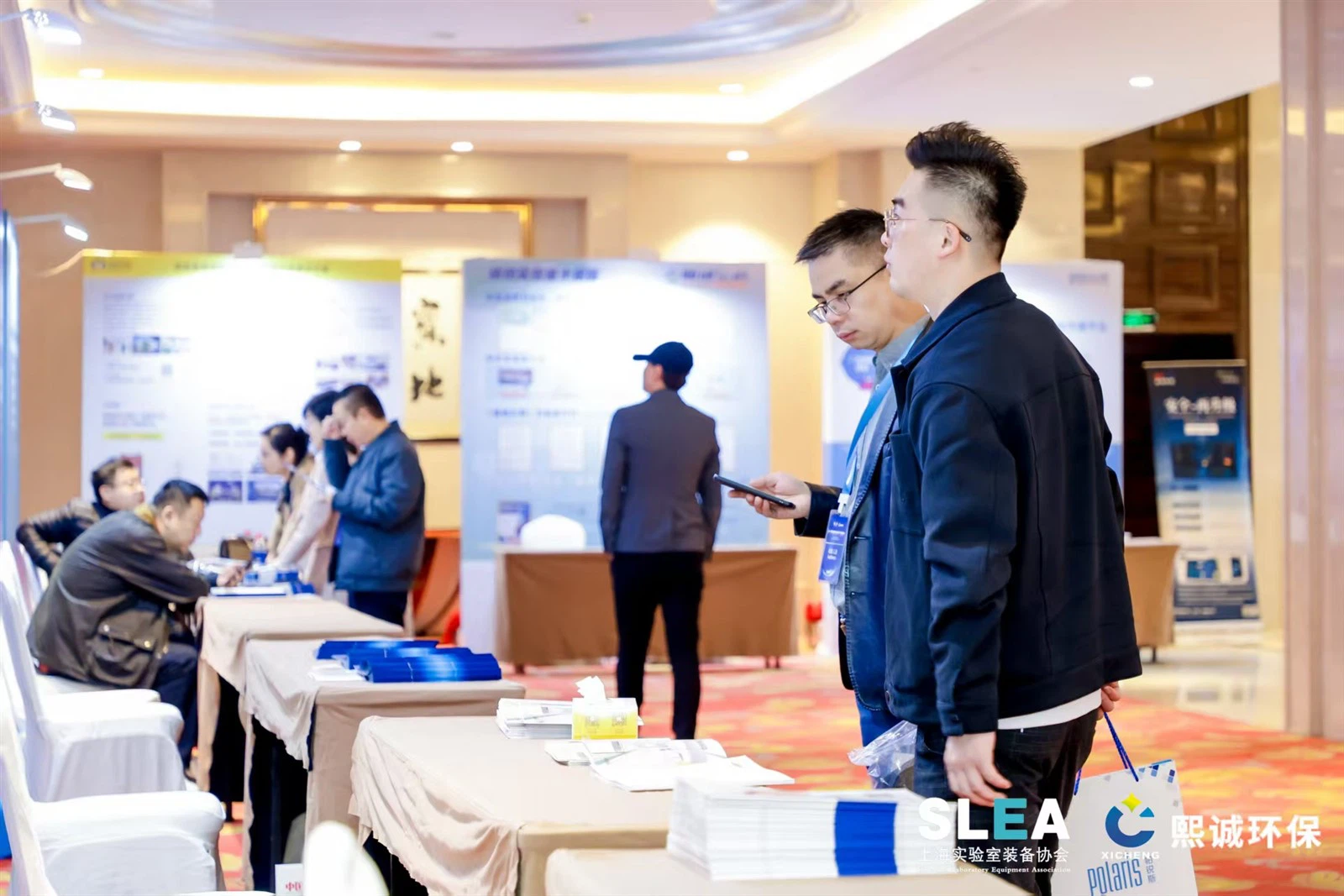 20250303095313 20250303095313