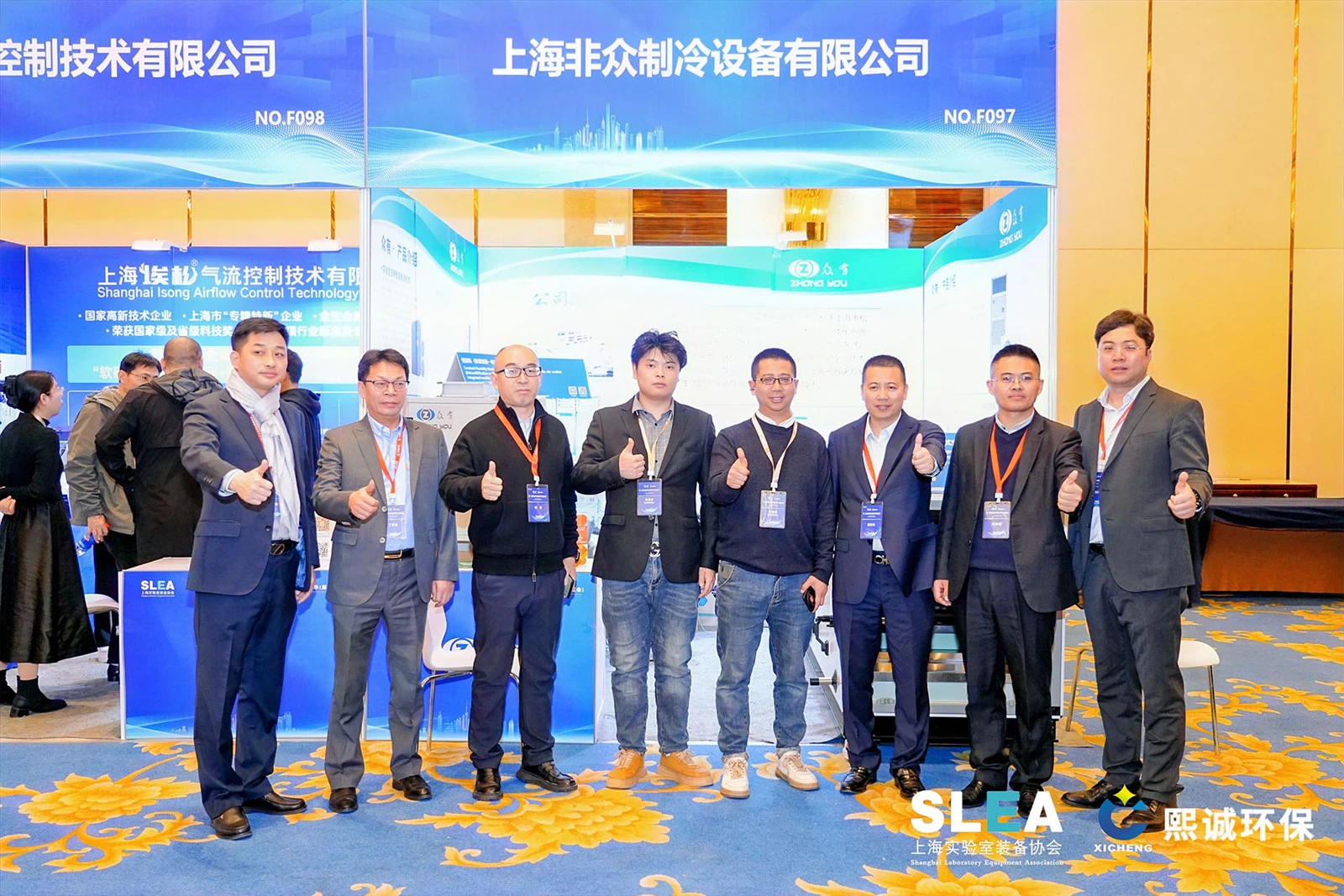 20250303095232 20250303095232